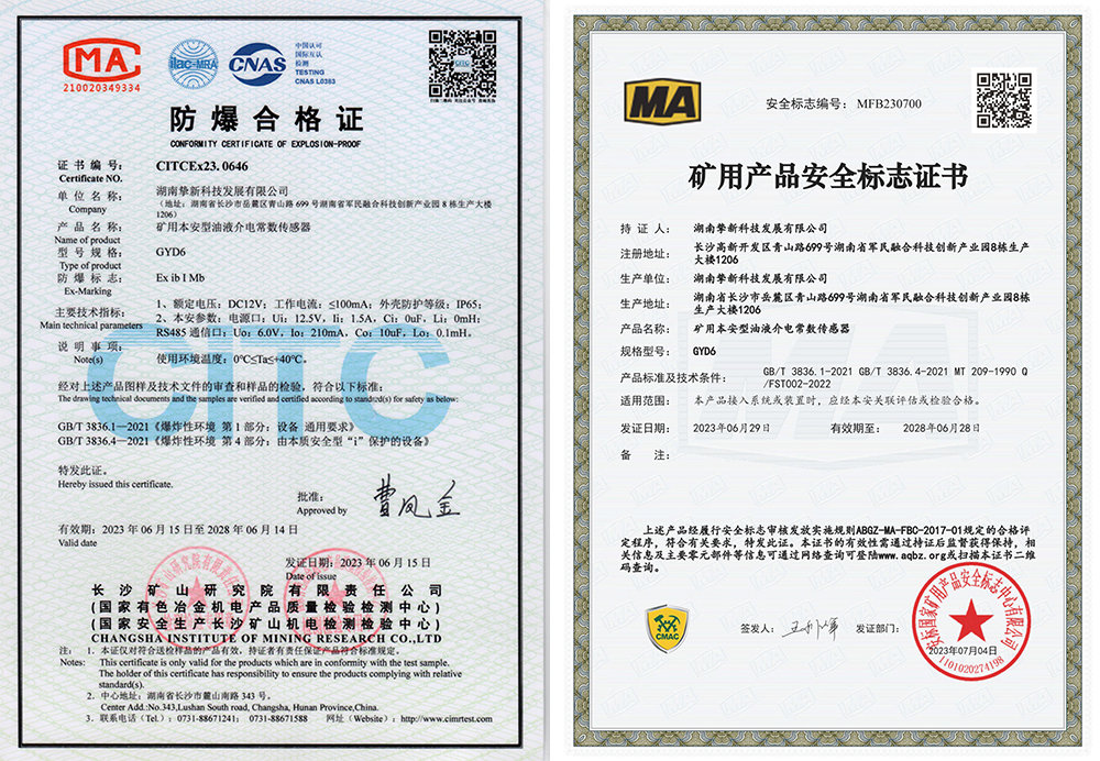 1691552192352.jpg 未标题-2.jpg