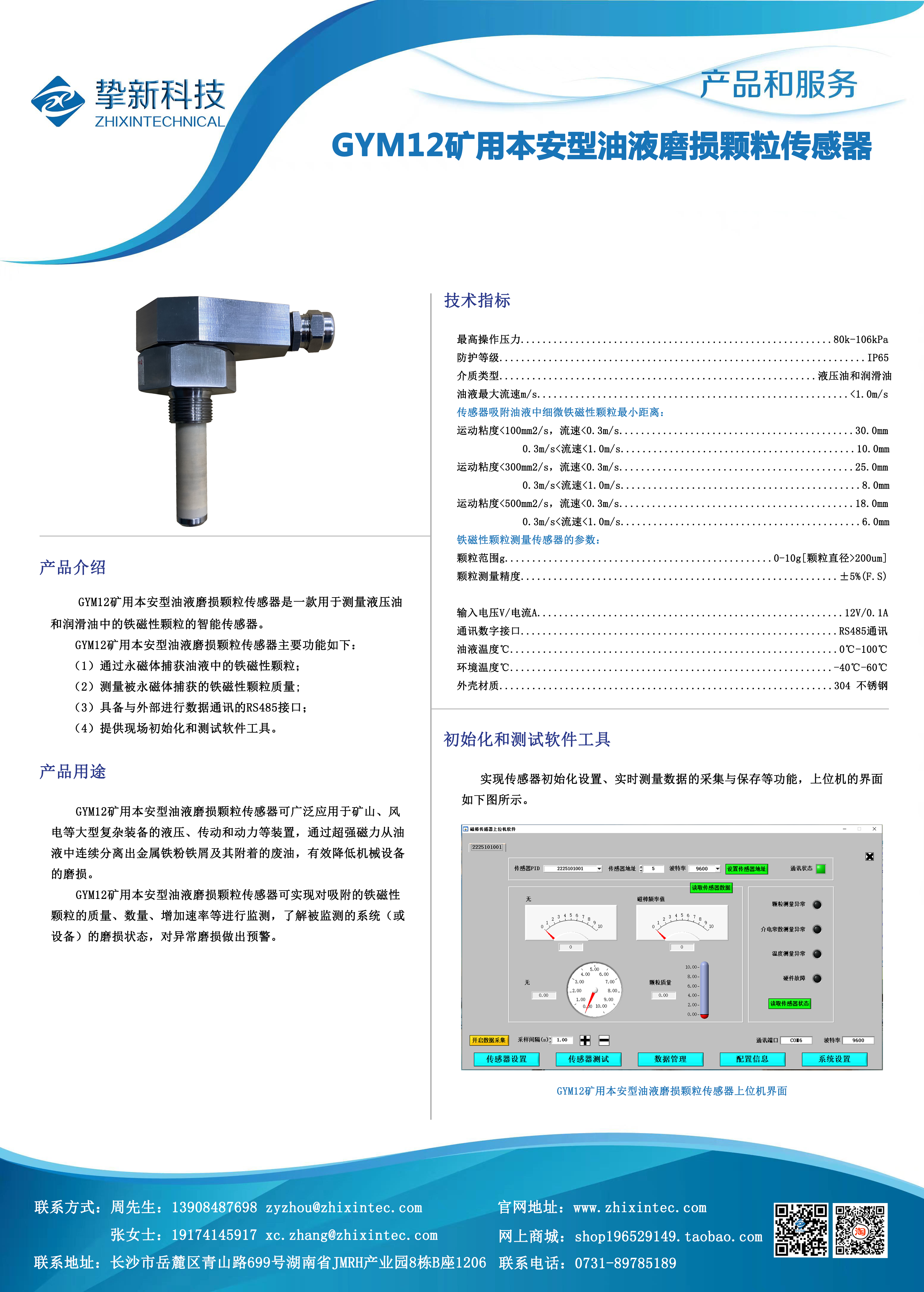 1756273499619.png 1756273499619.png