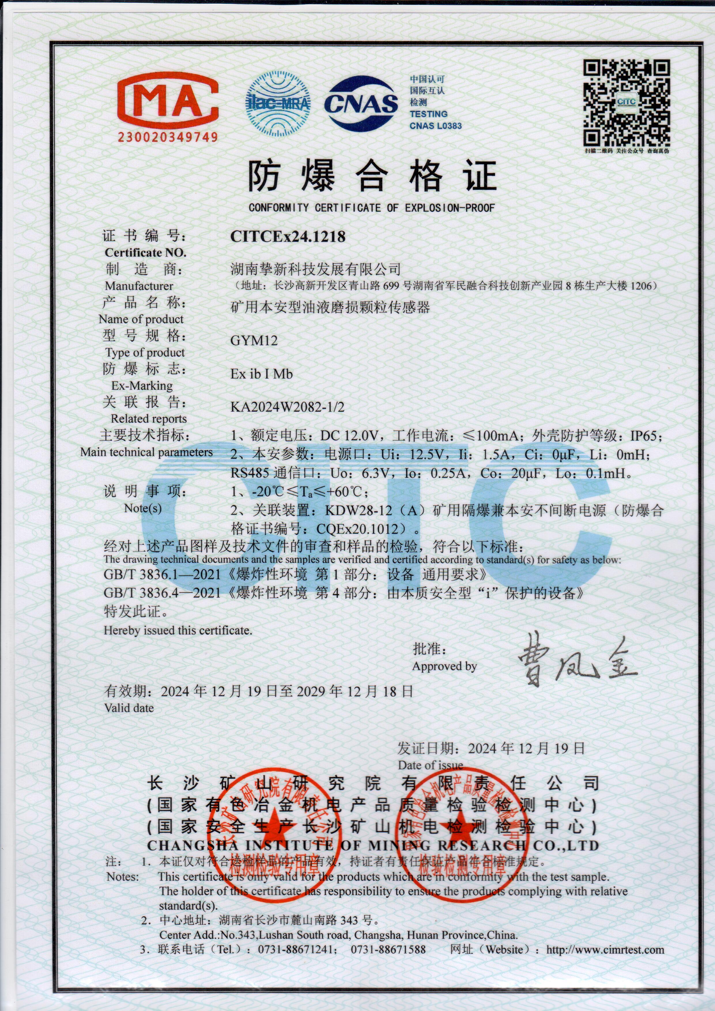 1756363141624.jpg 1756363141624.jpg